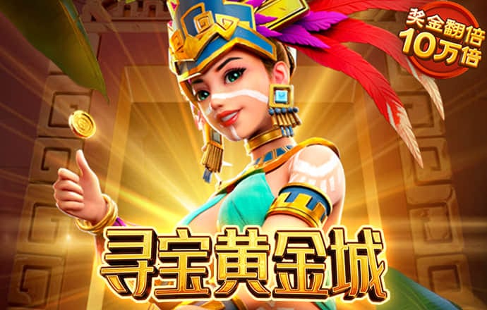 下载app送体验金26元截图1