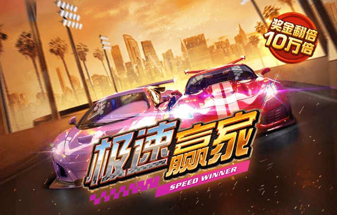 b体育app官网下载最新版截图3