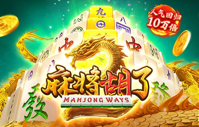 betway体育在线登录