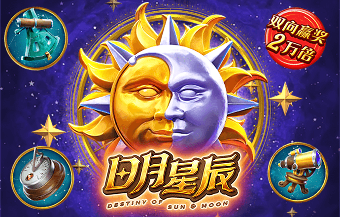 2024澳门图库大全资料app