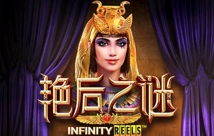 凯发真人手机版