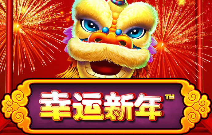 爱游戏体育APP官方网站
