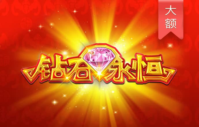 星空体育官网登录入口