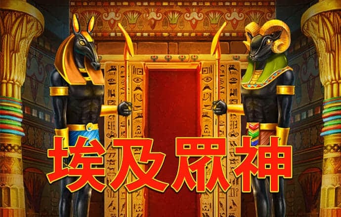 博乐体育app官网下载