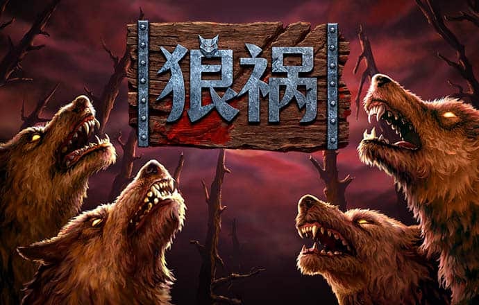 澳门资料大全截图3
