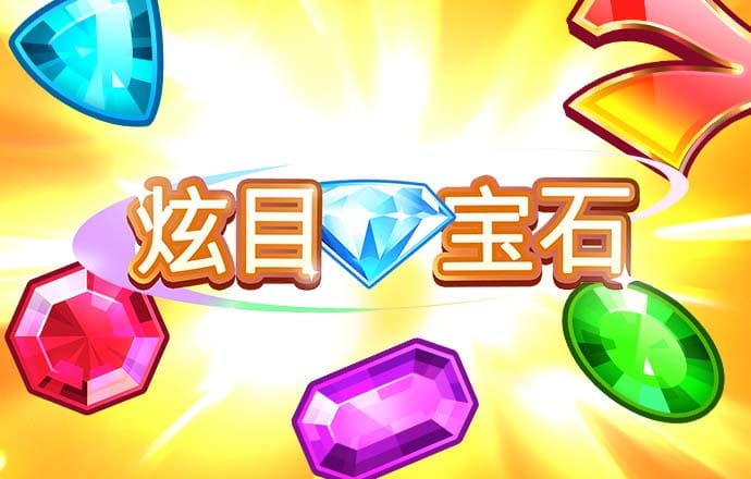bt体育官方下载入口最新版