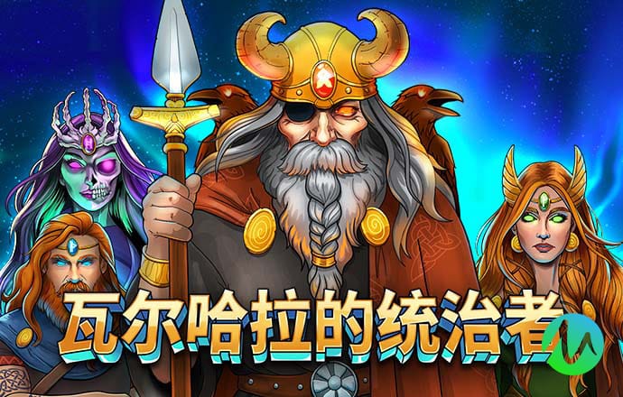 新澳门金牛网站截图4